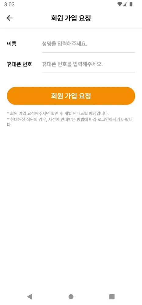 تصاویر 하이푸시