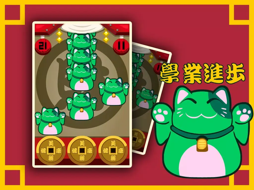 Zrzuty ekranu Everyday Lucky Cat iPad 