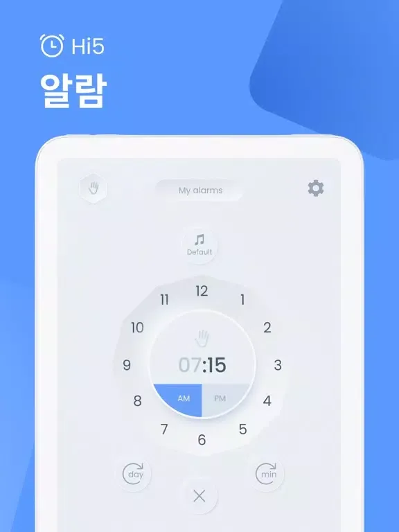 Скриншоты Alarm Clock, Stopwatch & Timer