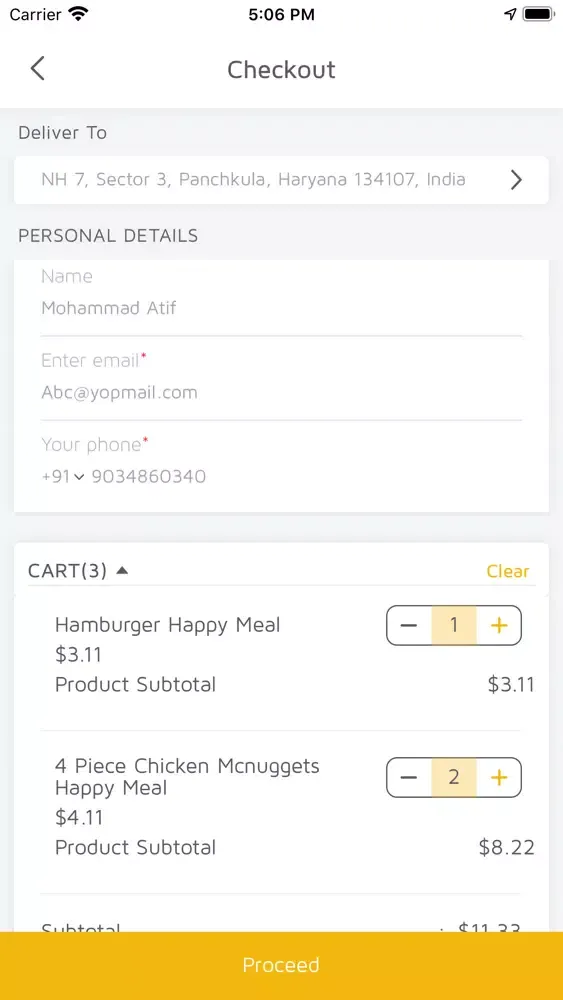 Hi5EATS Screenshots