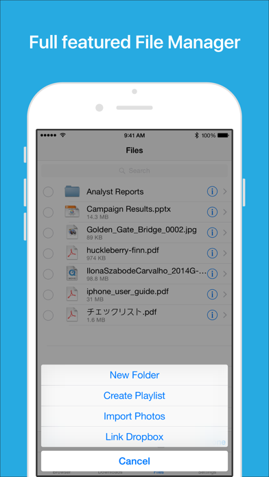 Files - File Manager & Browser应用截图