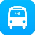서울버스 - 실시간 도착 정보