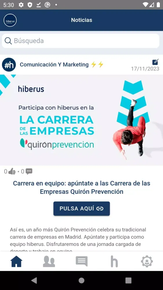 Somos Hiberus应用截图