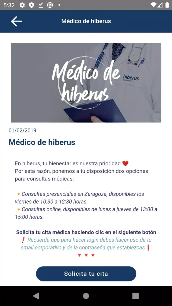 Somos Hiberus应用截图