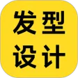 换发型相机