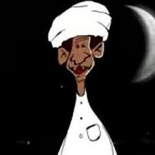 الانصرافي تجريبي