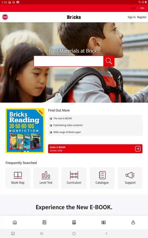 Bricks Edu应用截图