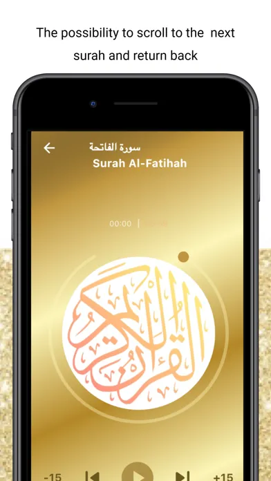 Capturas de tela do Ahmed ajami - Quran MP3
