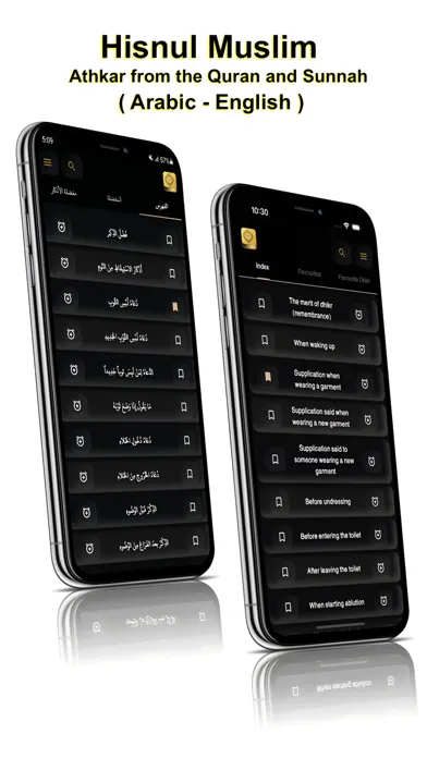 Capturas de pantalla de Hisnul Muslim - حصن المسلم