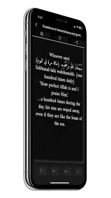 Capturas de pantalla de Hisnul Muslim - حصن المسلم