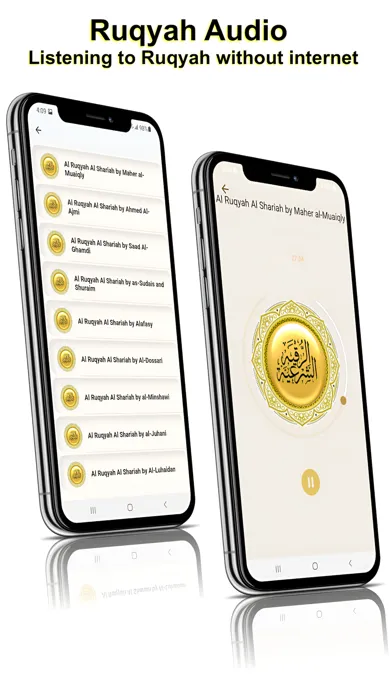Capturas de pantalla de Hisnul Muslim - حصن المسلم