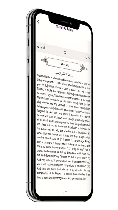 Capturas de pantalla de Hisnul Muslim - حصن المسلم