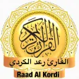 Raad al Kurdi - Quran MP3
