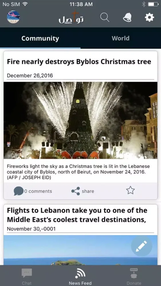 Zrzuty ekranu Tawasoul