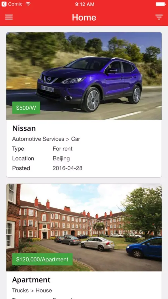 HiCom Smart Ads スクリーンショット