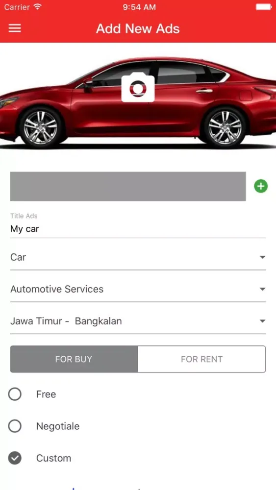 HiCom Smart Ads スクリーンショット