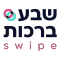 שבע ברכות Swipe