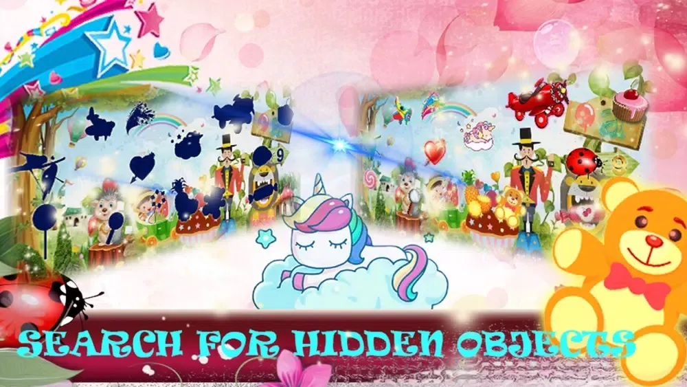 Silhouette Hidden Objects Game স্ক্রিনশট