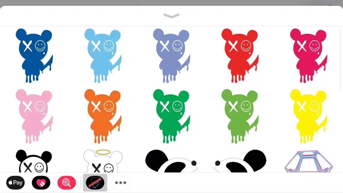 Скриншоты Panda Ghost's Revenge SP