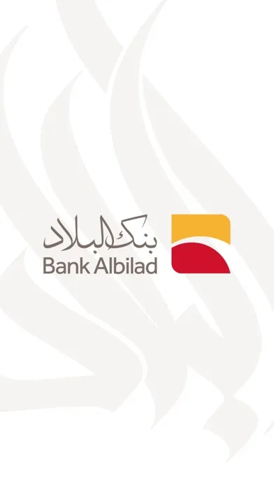 AlBilad Token应用截图