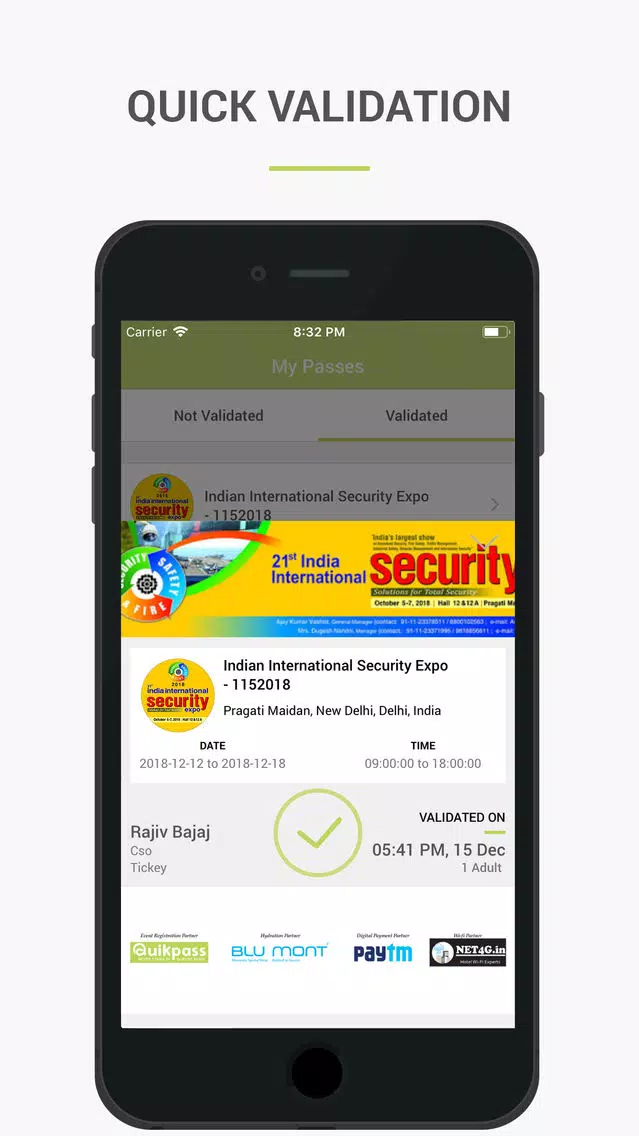 Quikpass স্ক্রিনশট