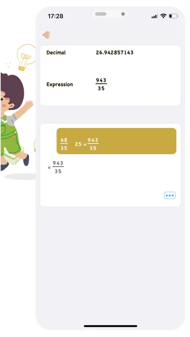 Calculator For Kids Screenshots