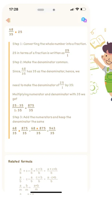 Calculator For Kids Screenshots
