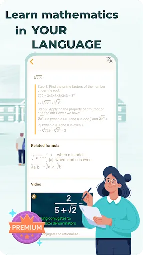 HiEdu Calculator Pro Screenshots