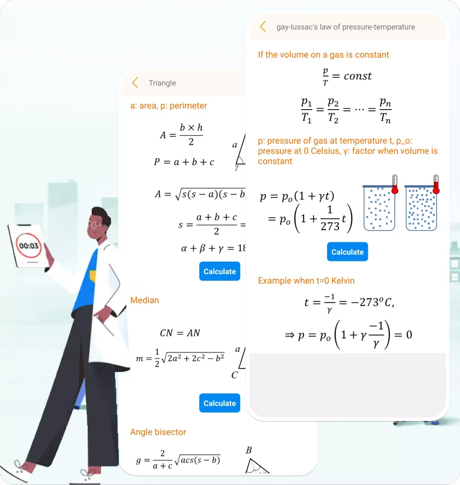 Scientific Calculator He-580 स्क्रीनशॉट
