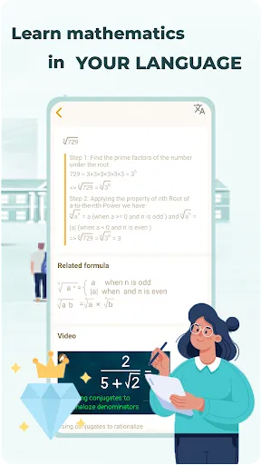 صور HiEdu Calculator He-580 Pro