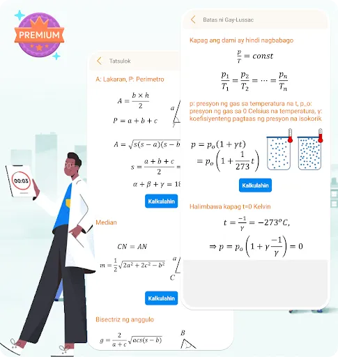 صور HiEdu Calculator He-580 Pro