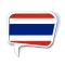 Speak Thai Vocabulary & Phrase