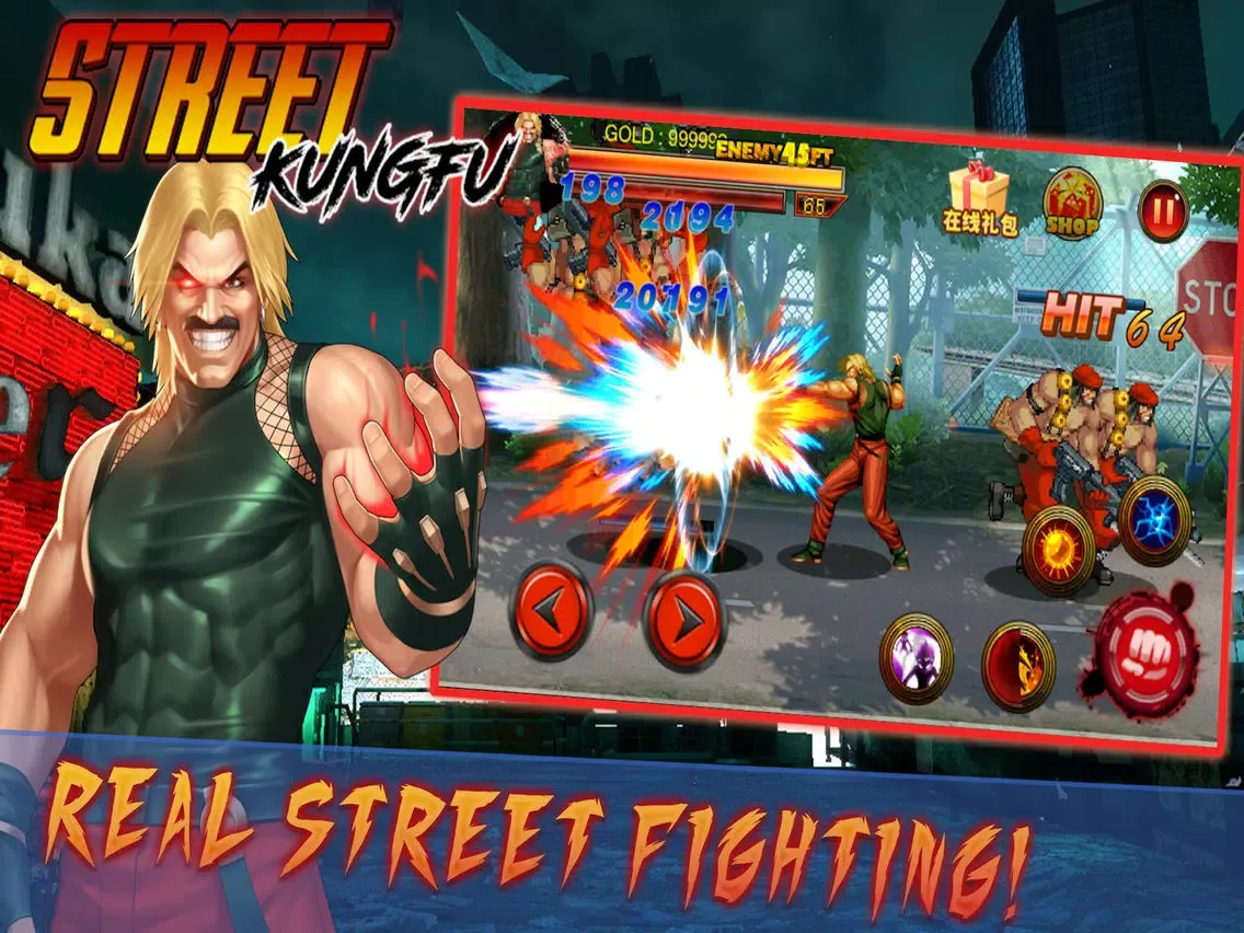 تصاویر Combatant King - Classic Fighting game iPad 