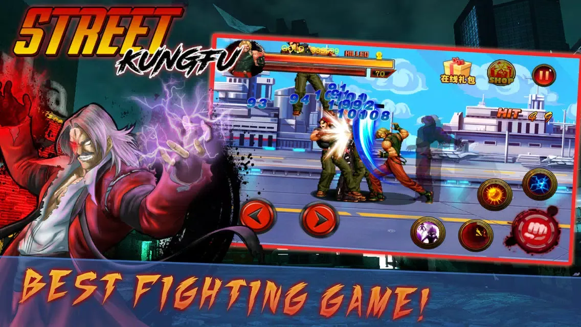 تصاویر Combatant King - Classic Fighting game