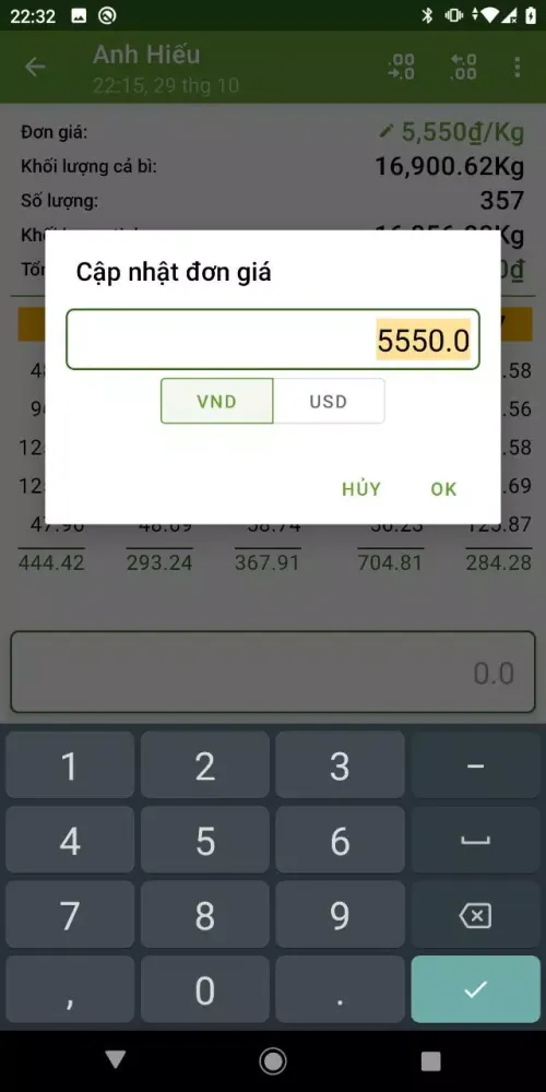 Screenshot di Ahailua