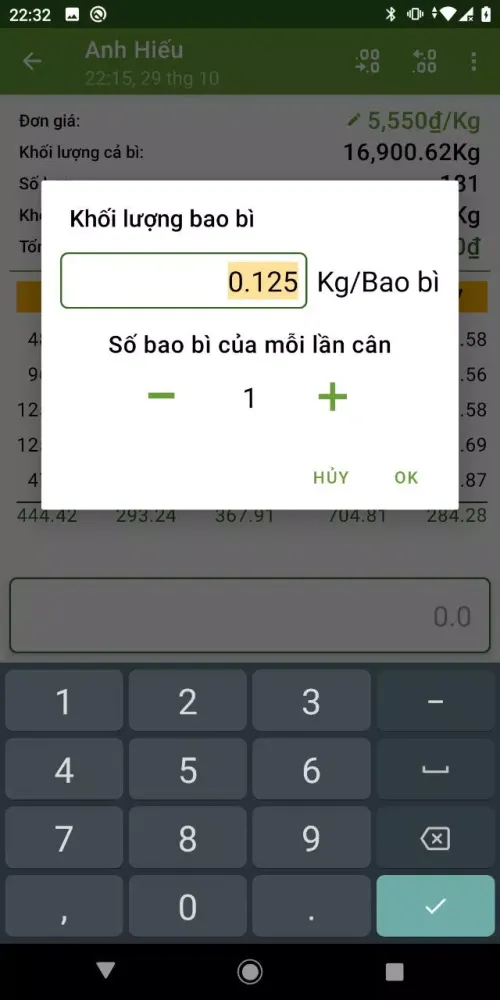 Screenshot di Ahailua
