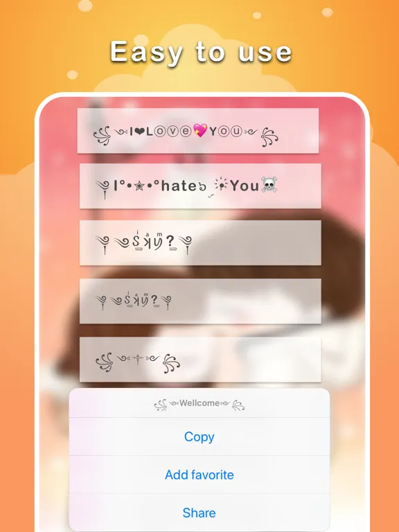 ภาพหน้าจอของ Special Symbols iPad 
