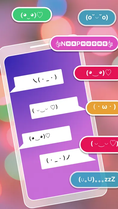 ภาพหน้าจอของ Special Symbols