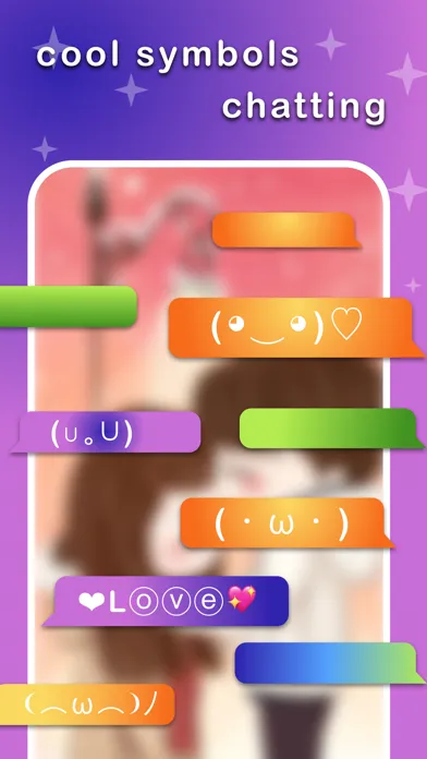ภาพหน้าจอของ Special Symbols