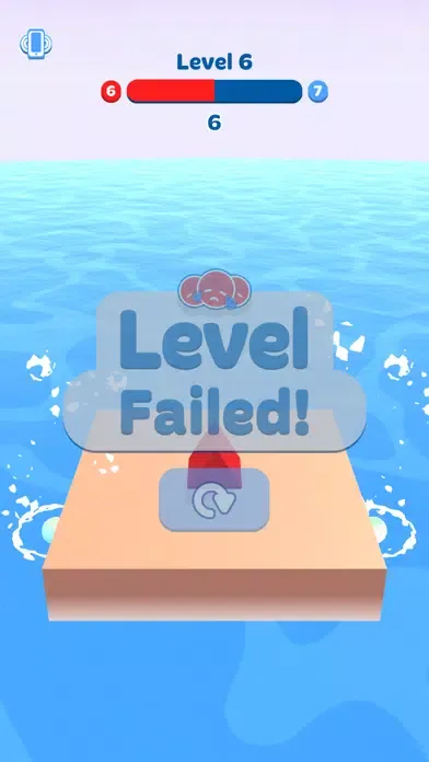 Balance Cube! 스크린샷