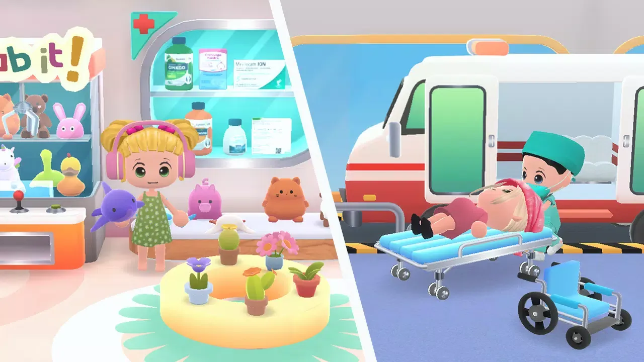 صور Hospital Story: Perfect Care