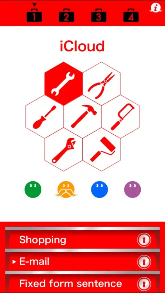 Screenshot di H'wordbox