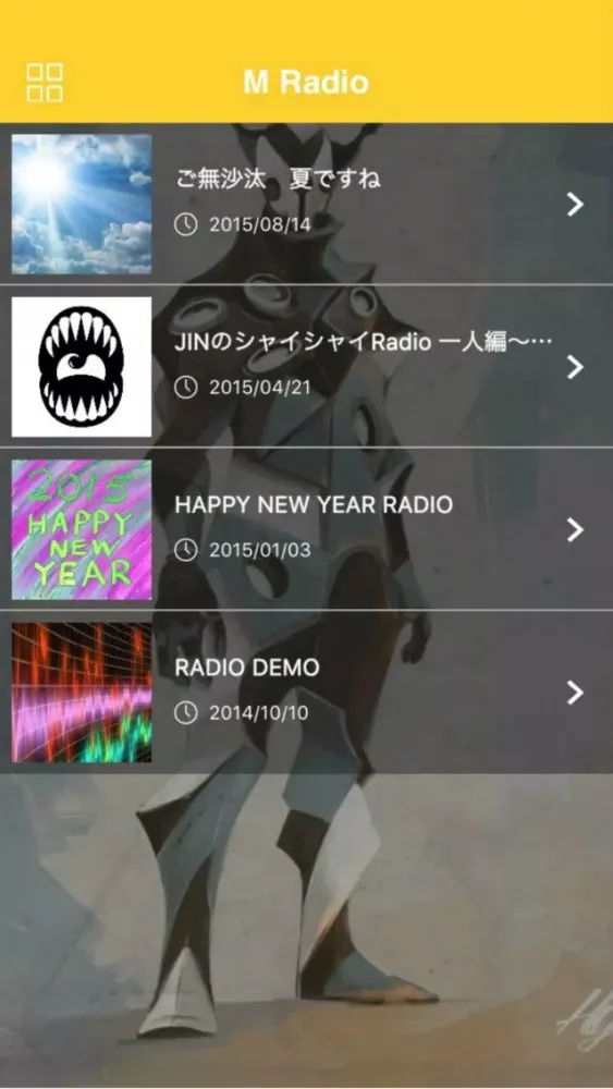 High Speed Boyz Screenshots