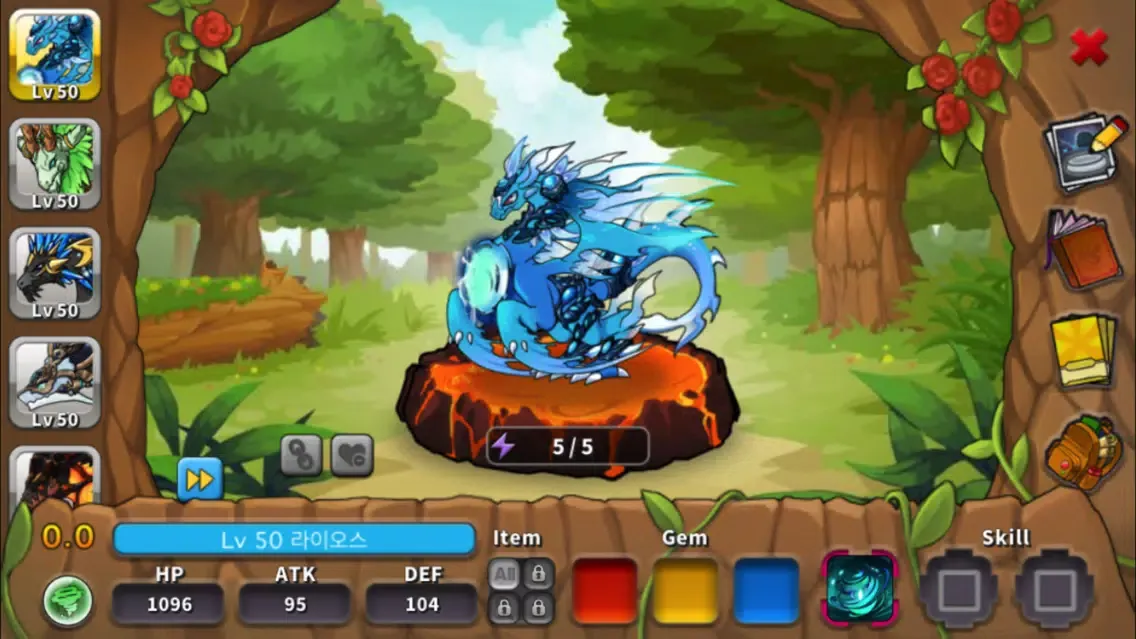 Tangkapan skrin Dragon Village 2 : season 3