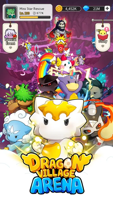 Dragon Village Arena スクリーンショット
