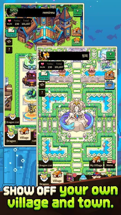 ภาพหน้าจอของ Dragon Village Collection
