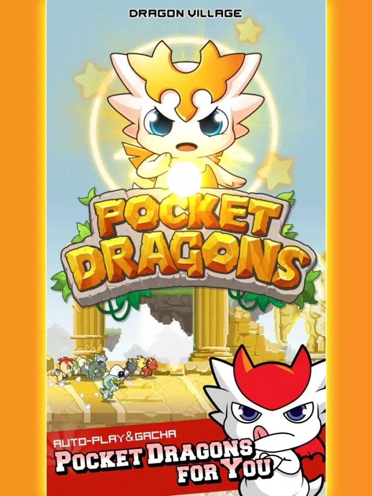 Capturas de pantalla de Pocket Dragons : DragonVillage iPad 