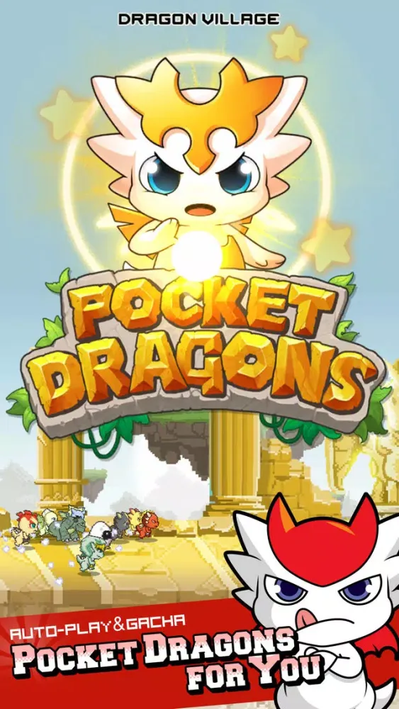 Capturas de pantalla de Pocket Dragons : DragonVillage