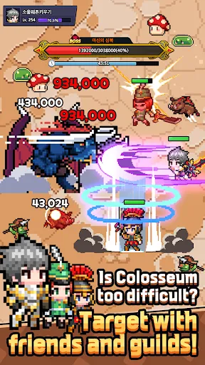 Zrzuty ekranu Soul Weapon Idle