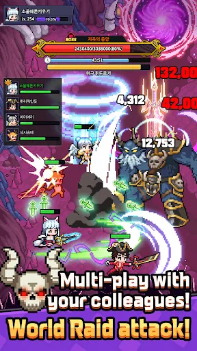 Zrzuty ekranu Soul Weapon Idle
